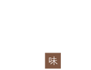 Aji Wifi